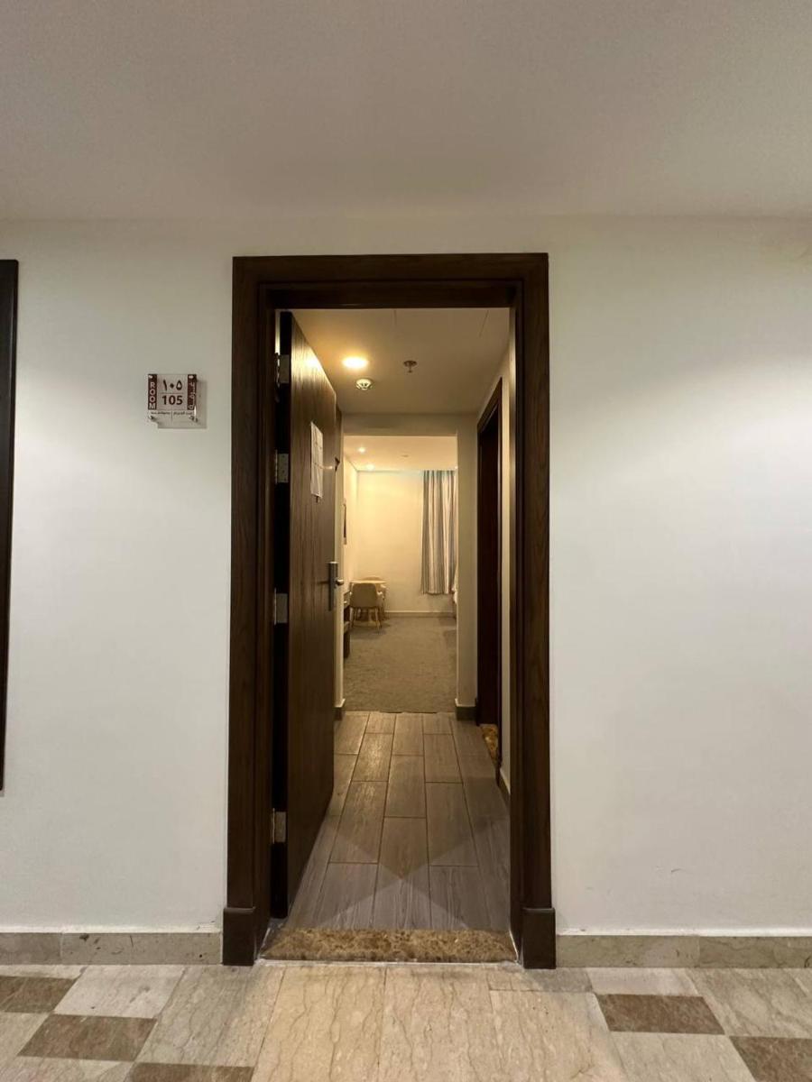 Abraj Hafawa Hotel