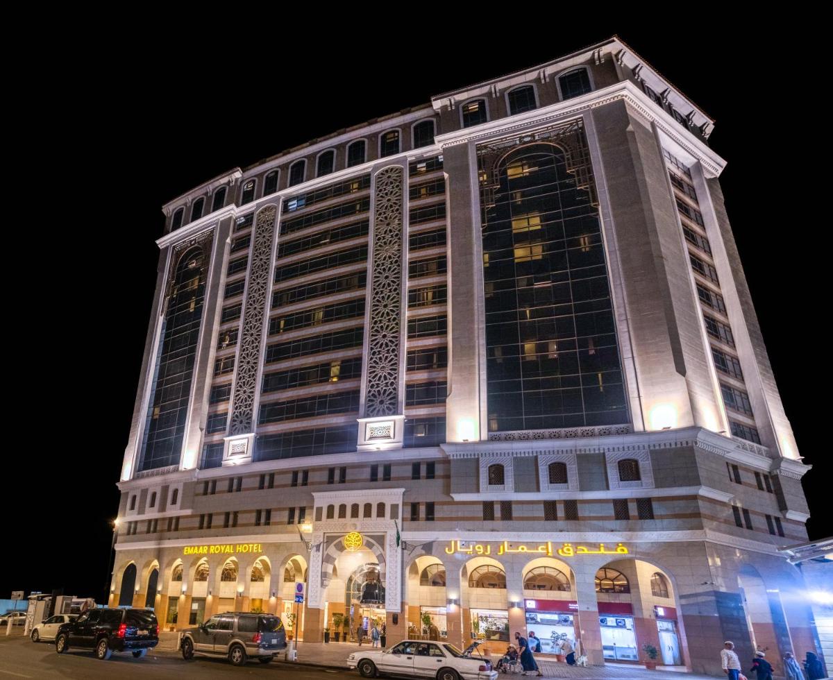 فندق إعمار رويال
