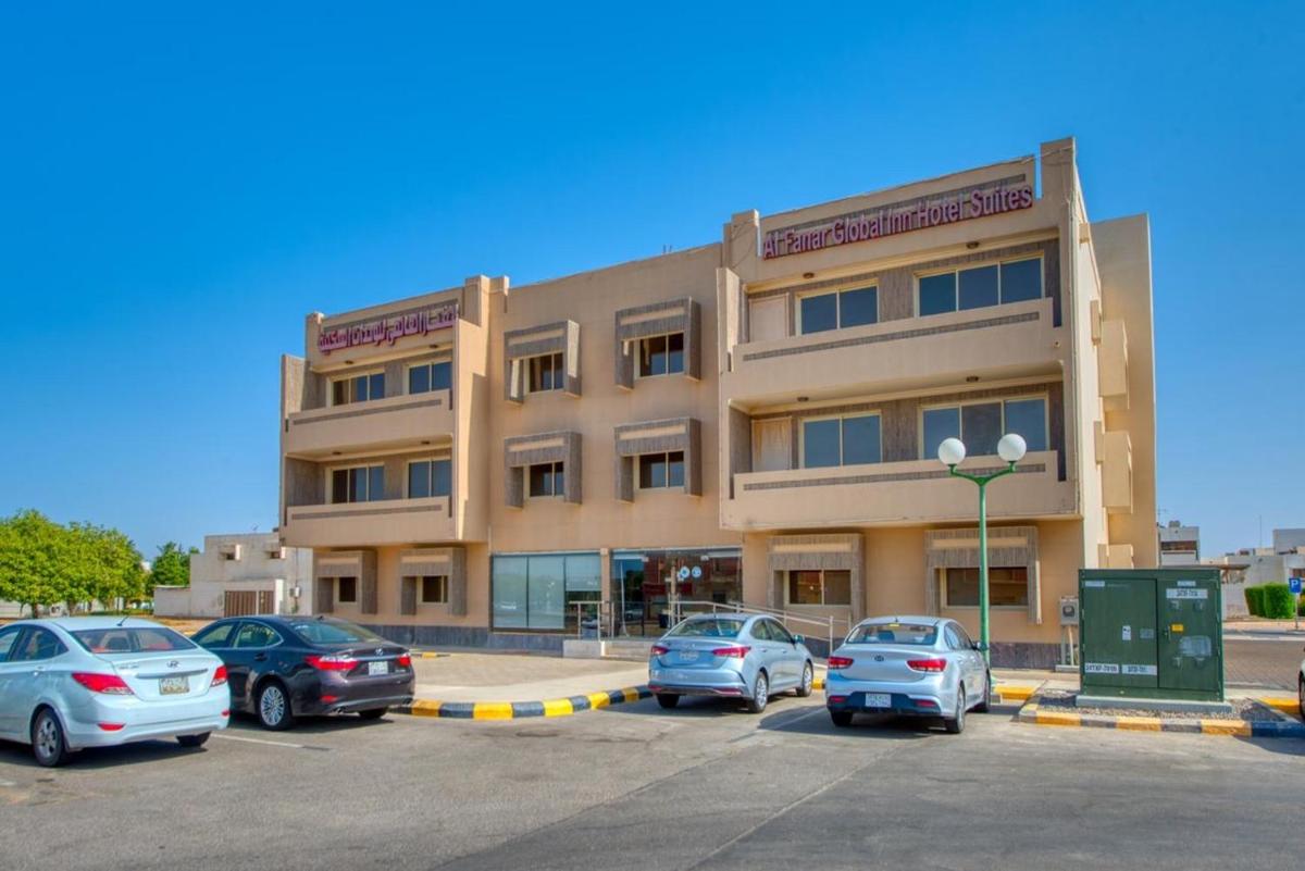 الفنار العالمى 2 -الهيئة الملكية
