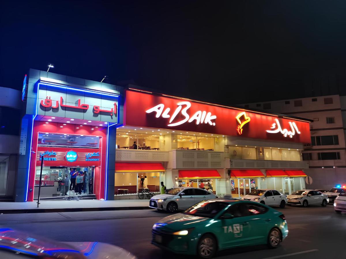 فندق الظل