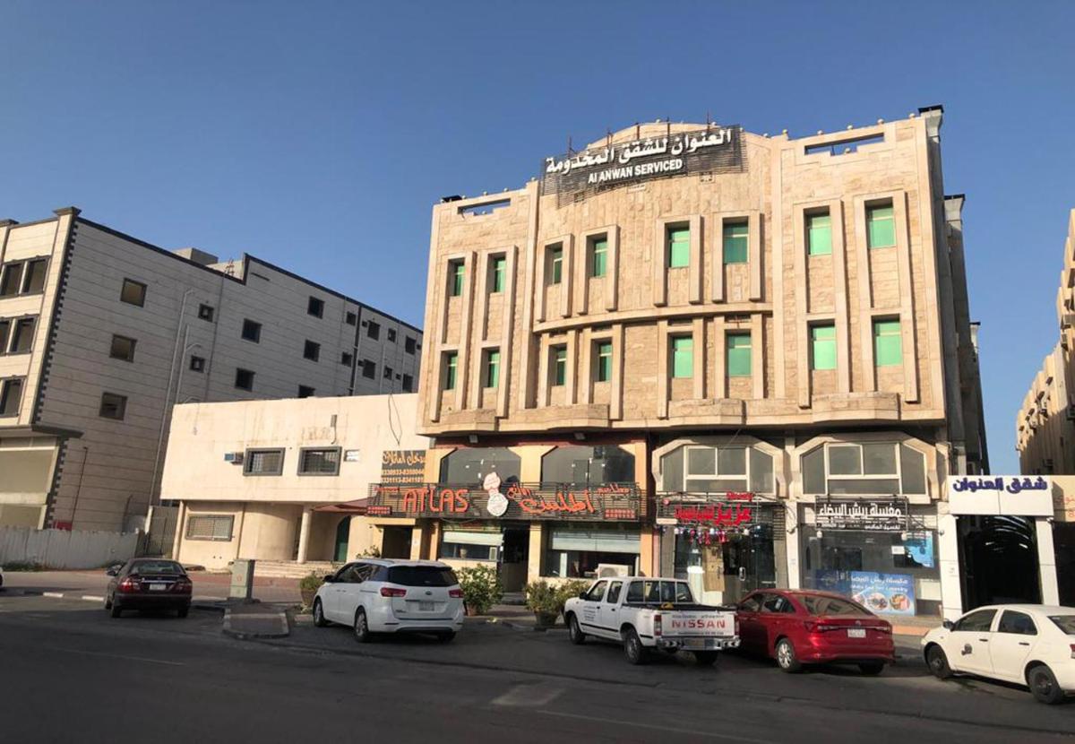 شقق العنوان للوحدات المخدومة ALanwaan apartments for serviced units