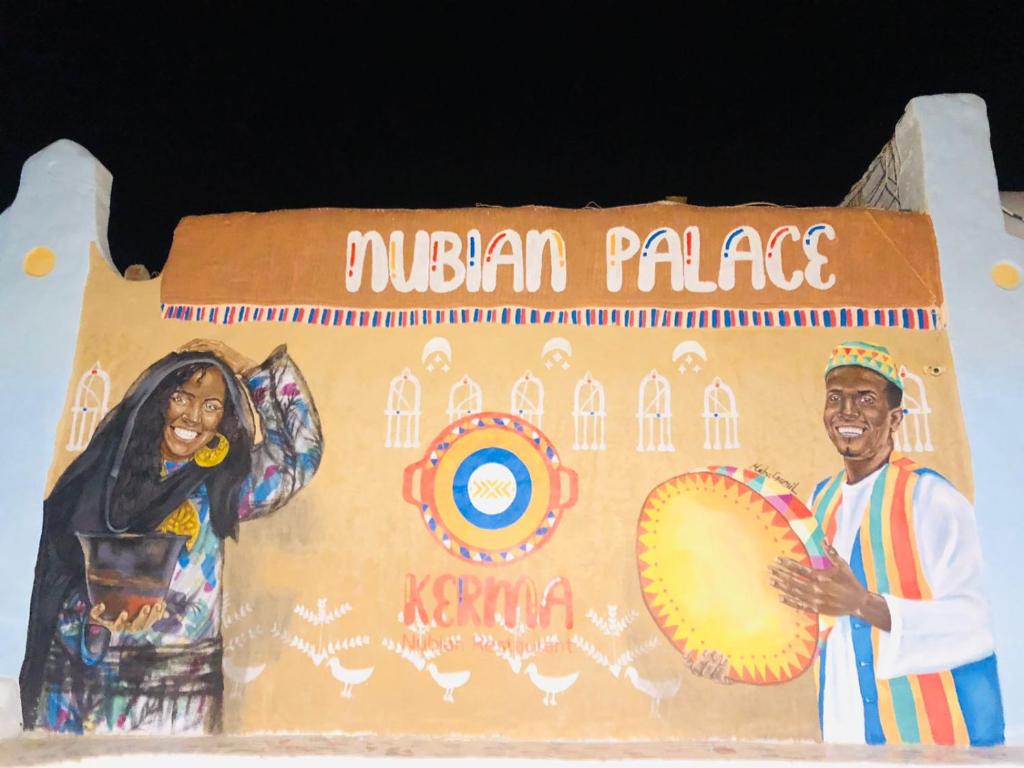 Nubian palace – by kerma hospitality