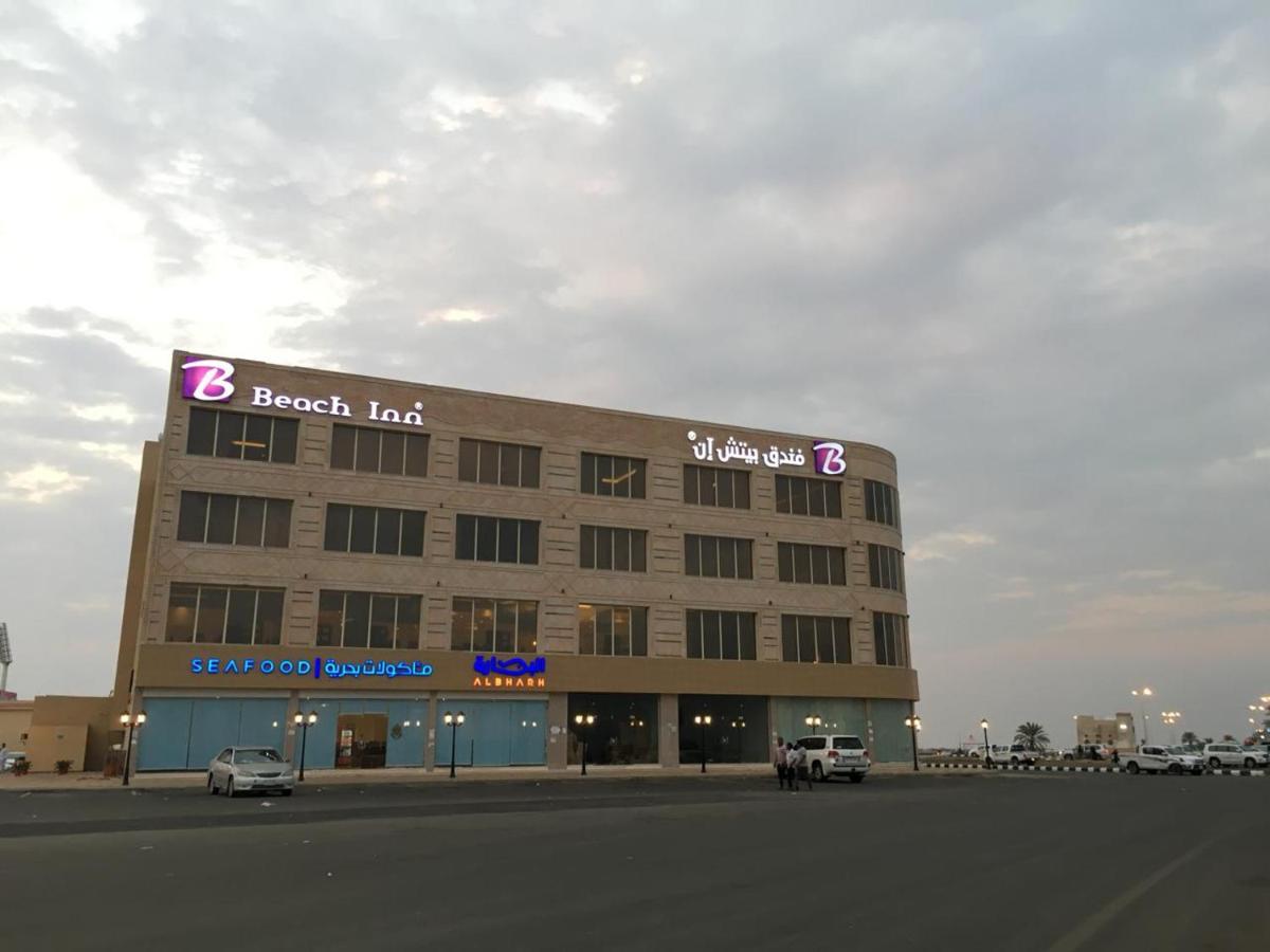بيتش إن