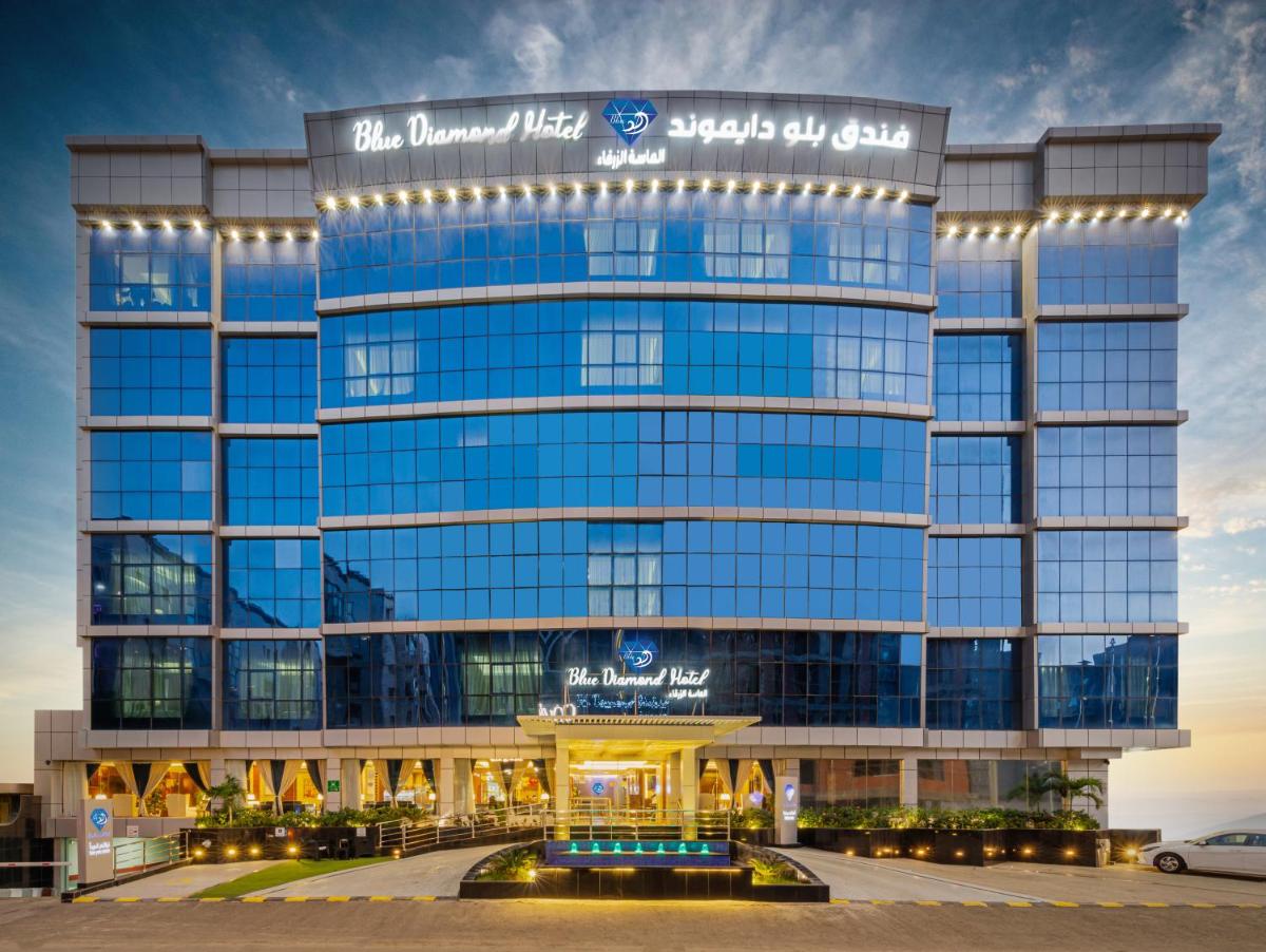 فندق الماسة الزرقاء جدة Blue Diamond Hotel Jeddah