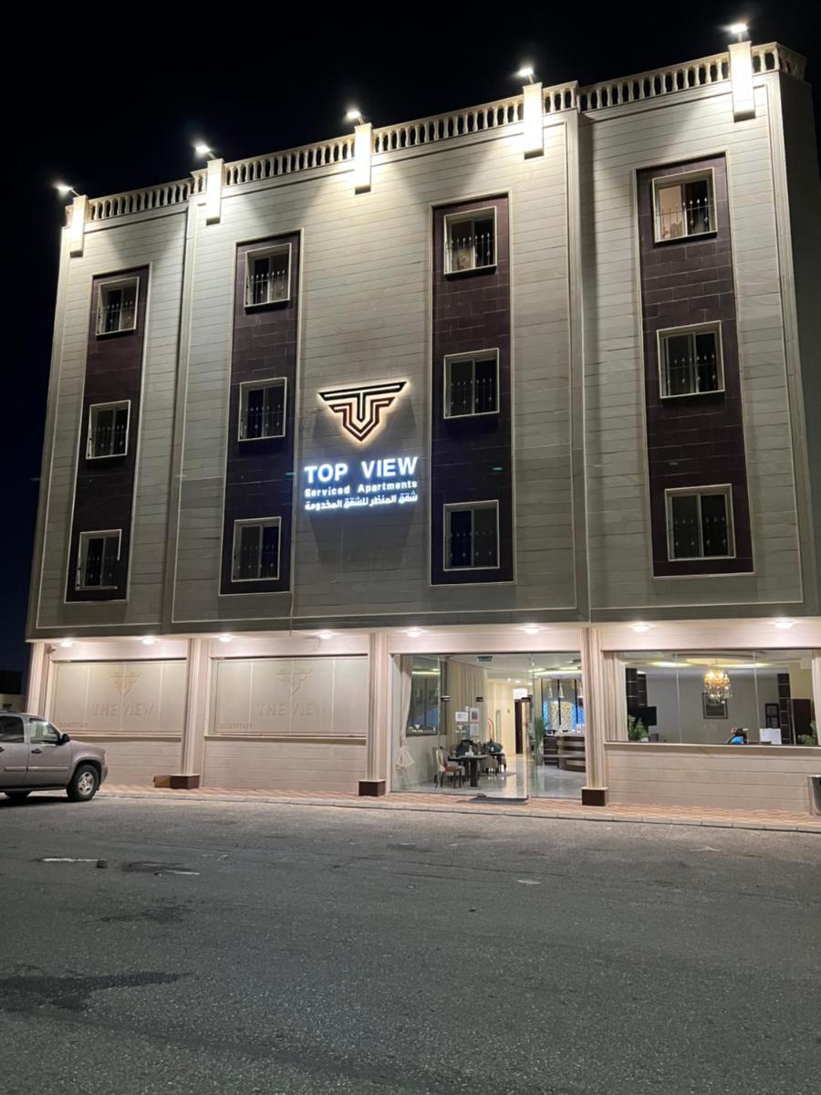 شقق المنظر
