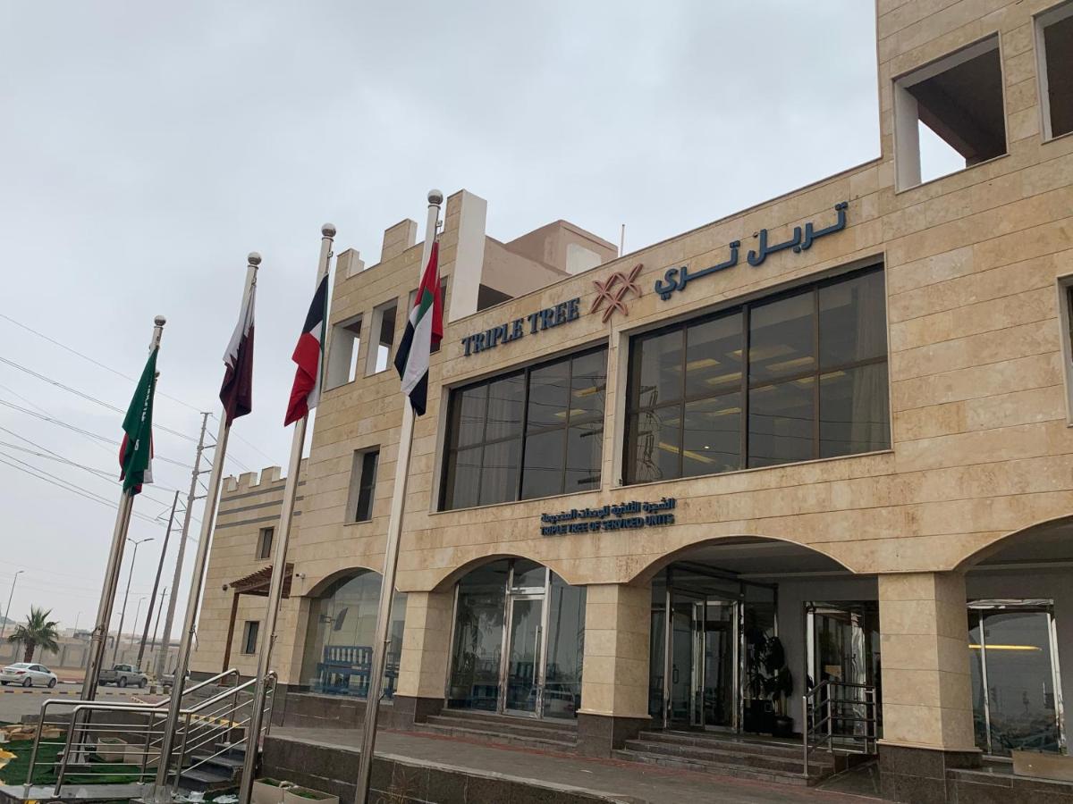 تربل تري