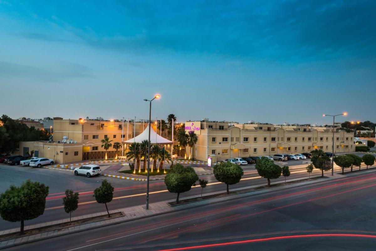Boudl Al Malaz