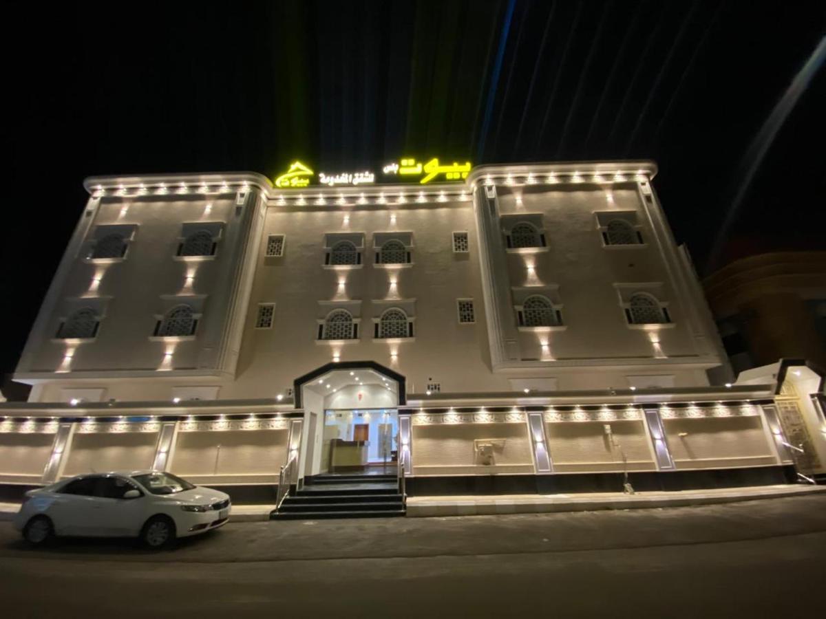 بيوت بلس احد رفيدة