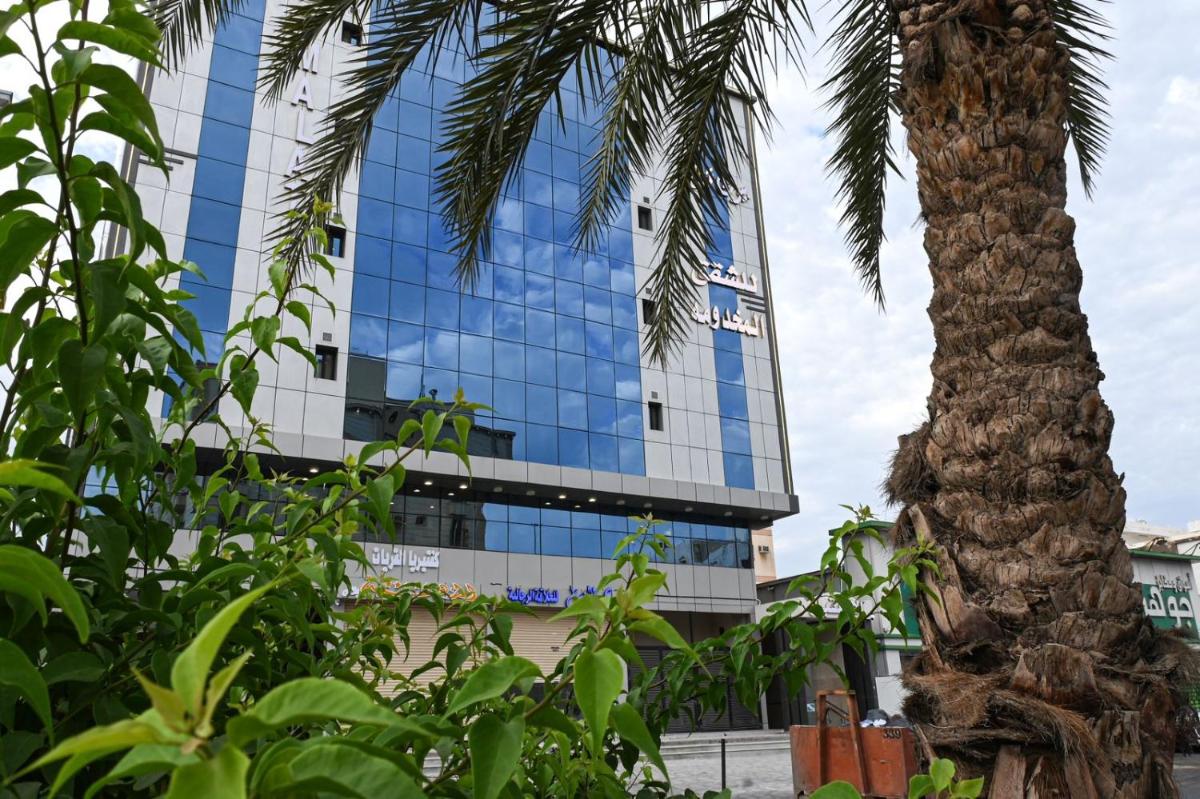 بيوت ملاذ للشقق المخدومة - Malath Homes Aparthotel