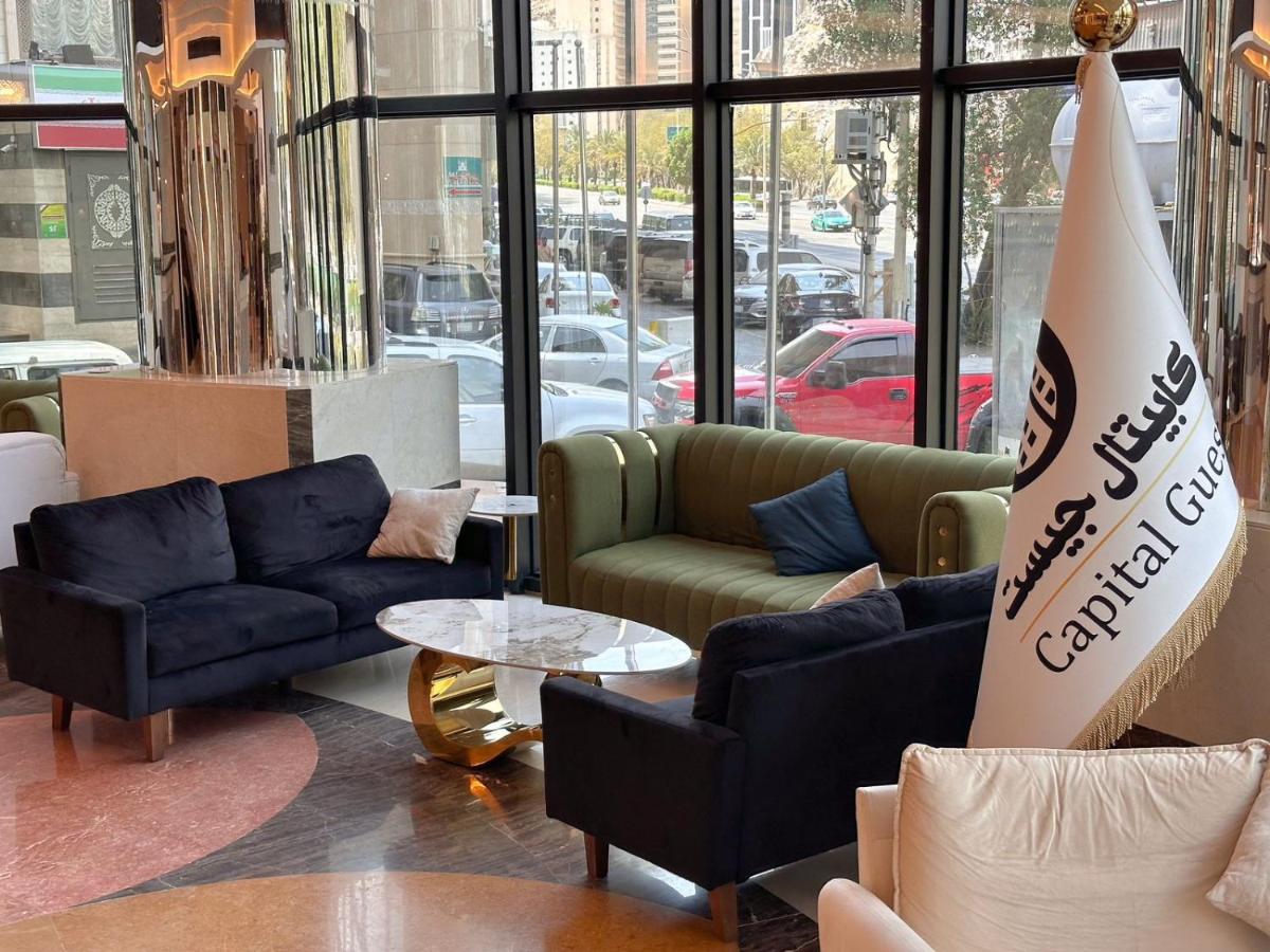 Capital Guest كابيتال جيست