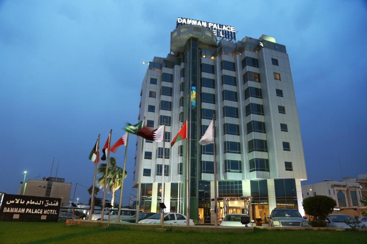 فندق الدمام بالاس