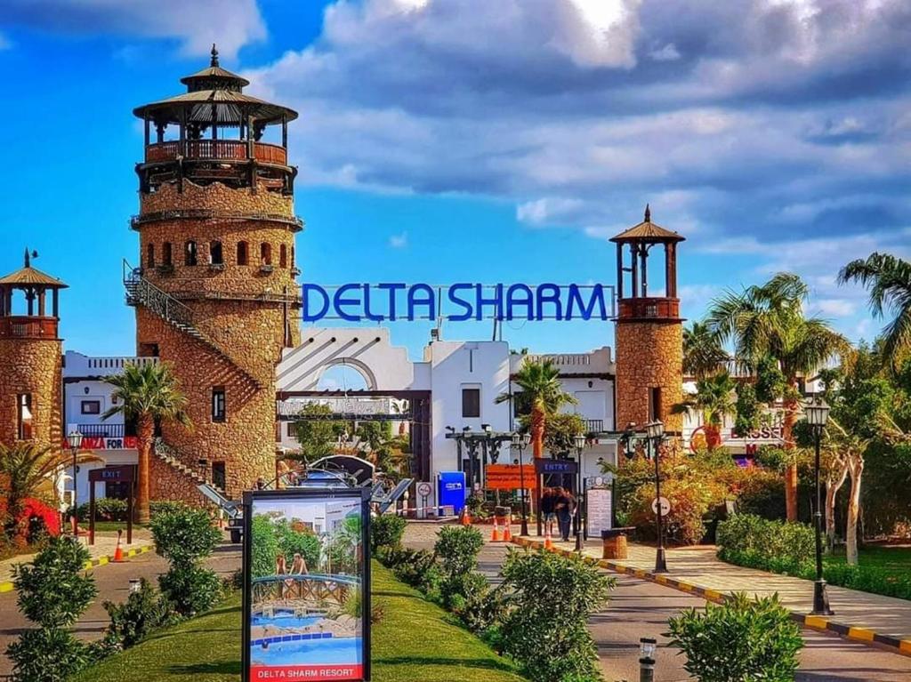 Delta sharm resort