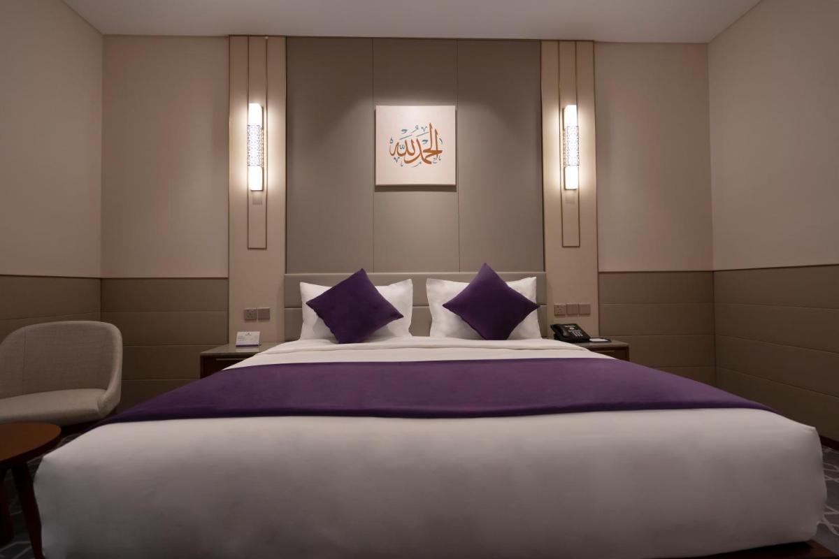 Diar Alkhalidiya Hotel by Park Regis