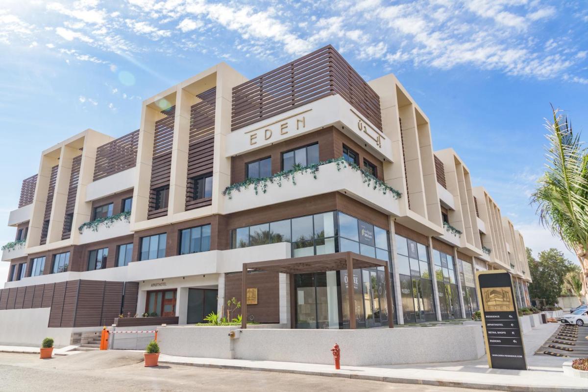 ايدن ريزيدنس