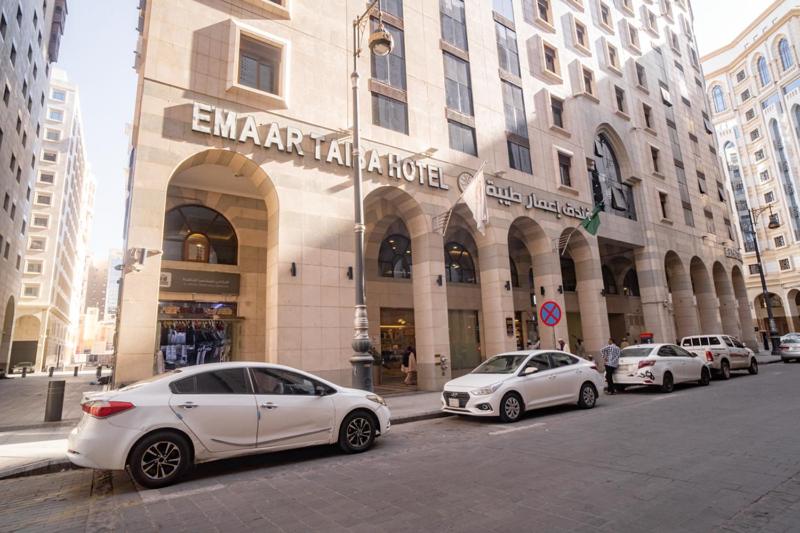 فندق إعمار طيبة