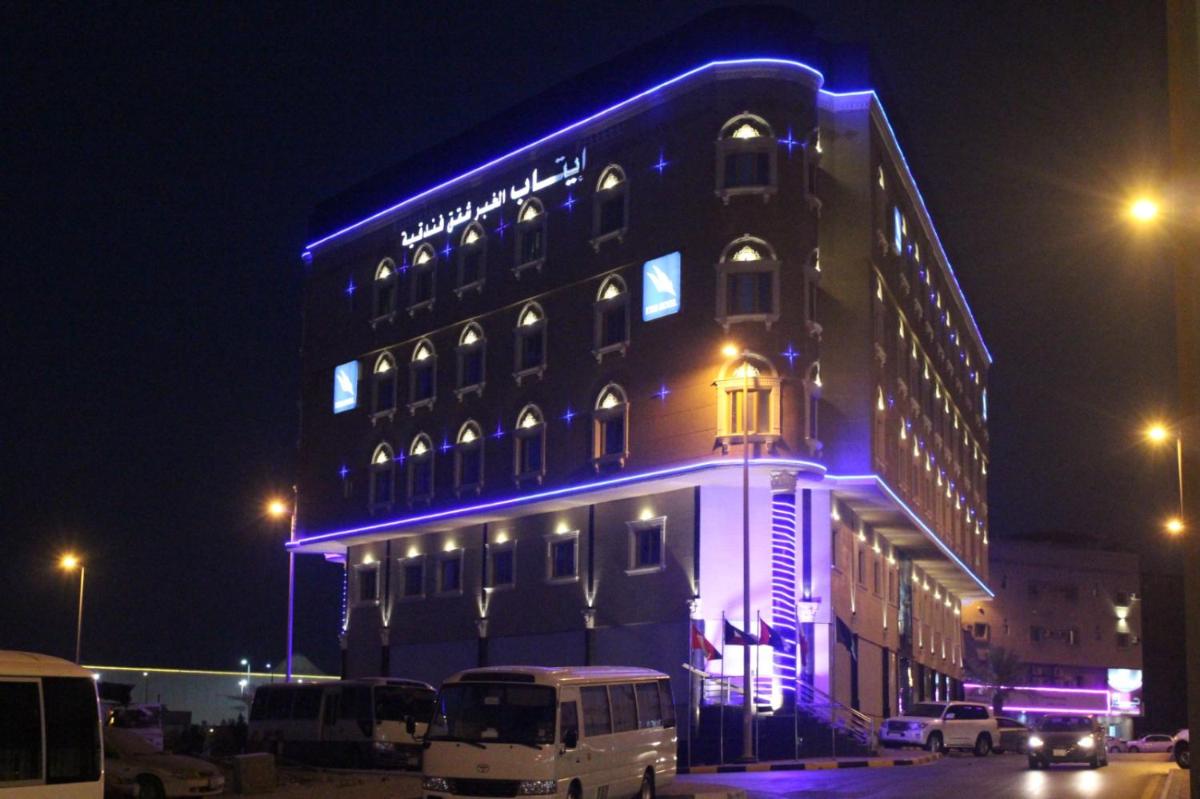 Etab hotel and suites
