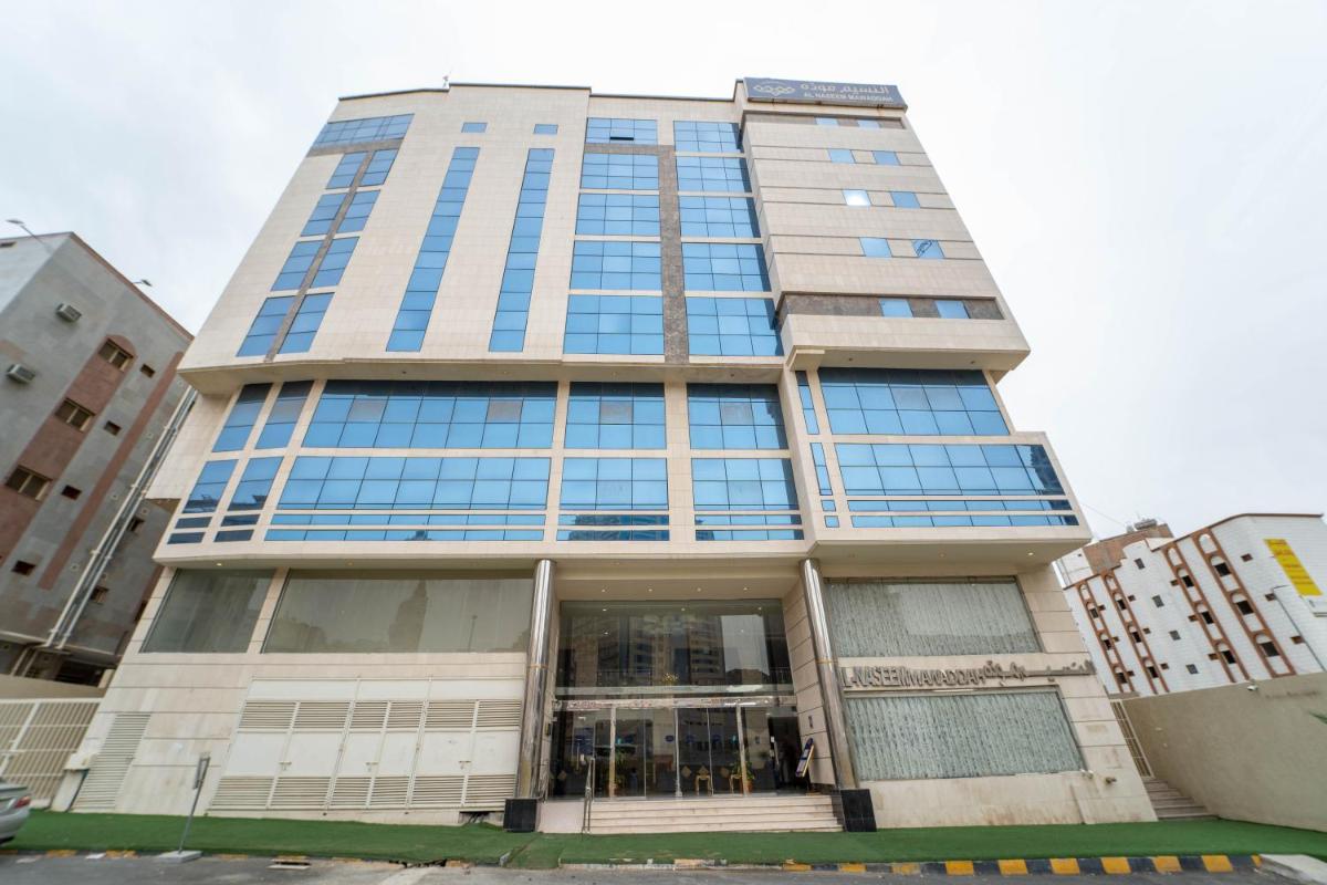 فندق النسيم مودة Al Naseem Mawaddah Hotel