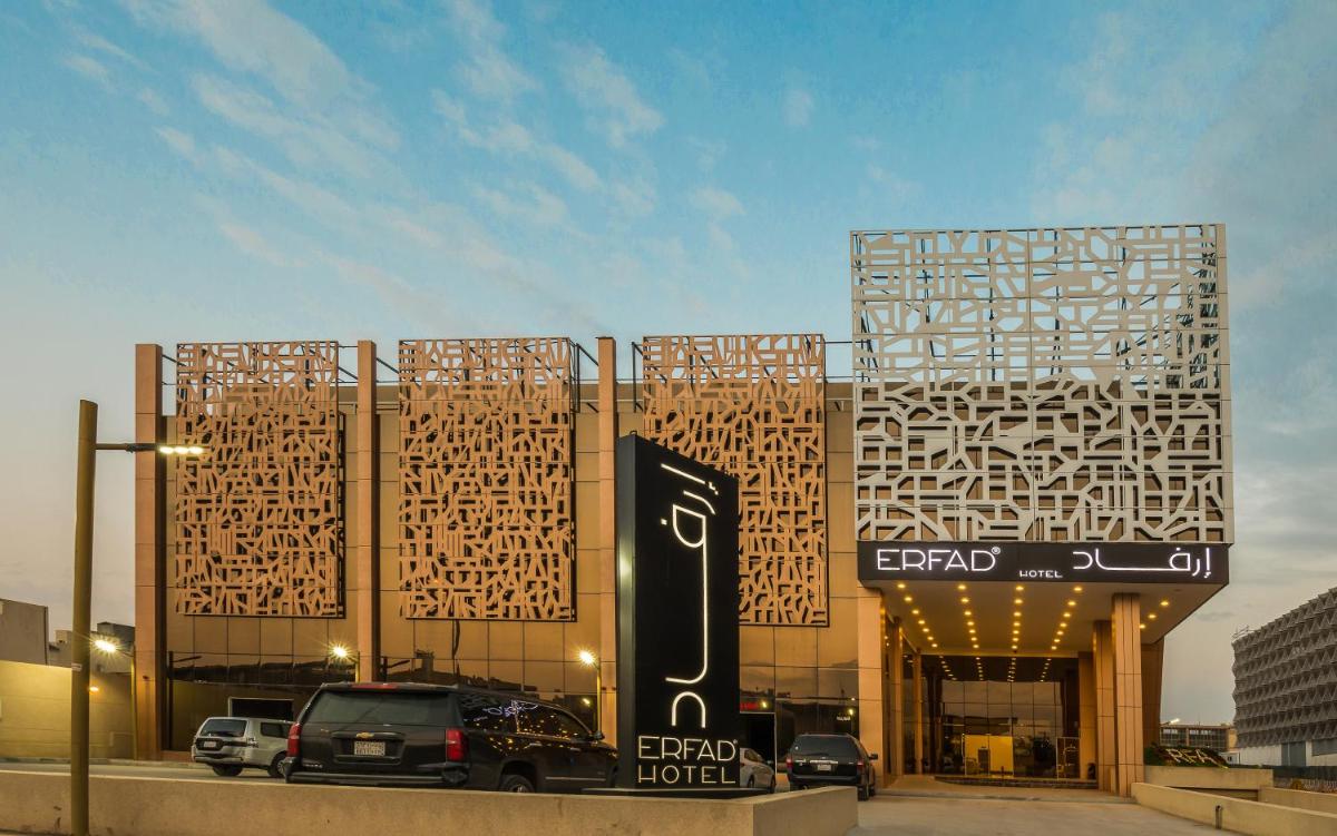 Erfad Hotel - Riyadh