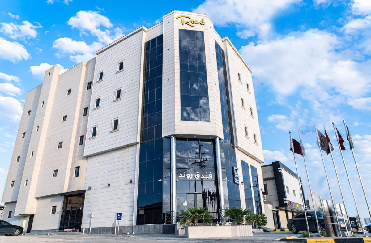 فندق روند