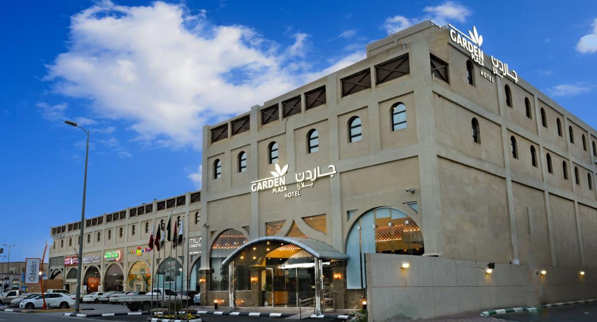 فندق جاردن بلازا
