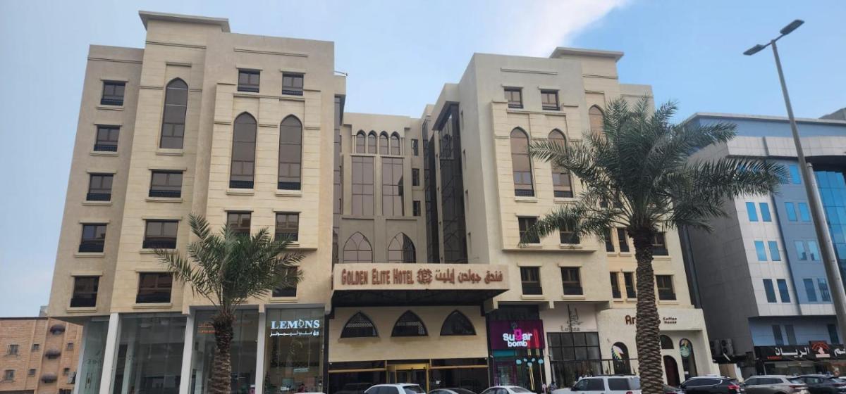 Golden Elite Hotel فندق جولدن إيليت