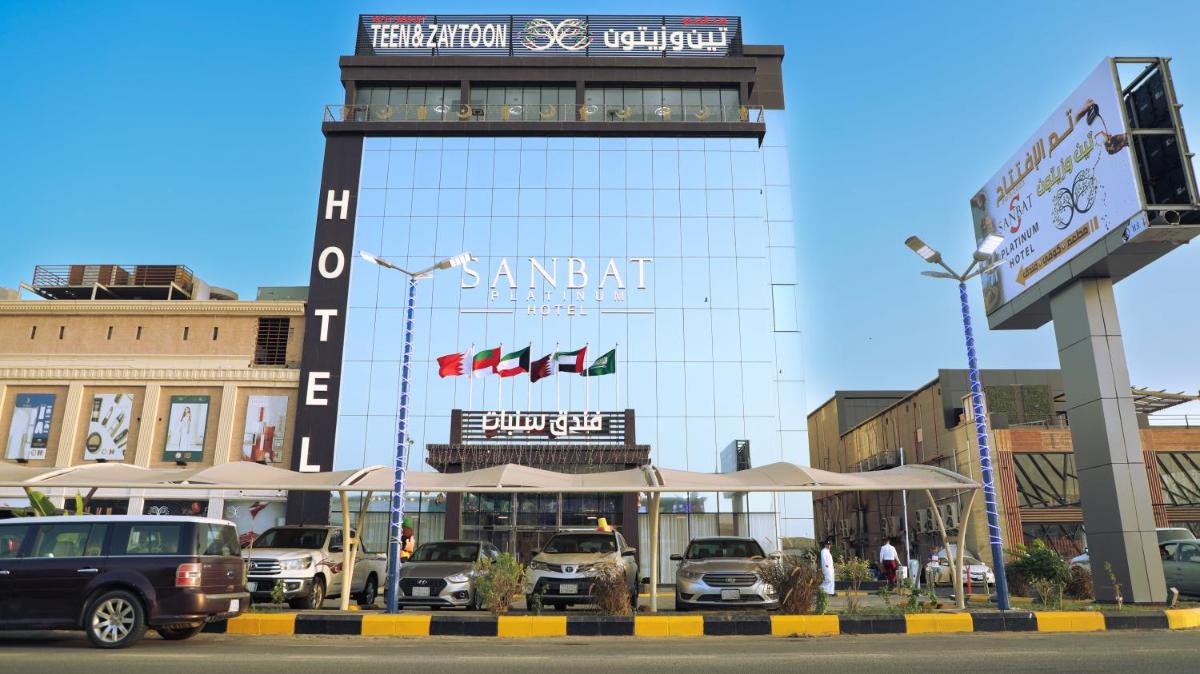 غرفة استيديو مميزة في جيزان