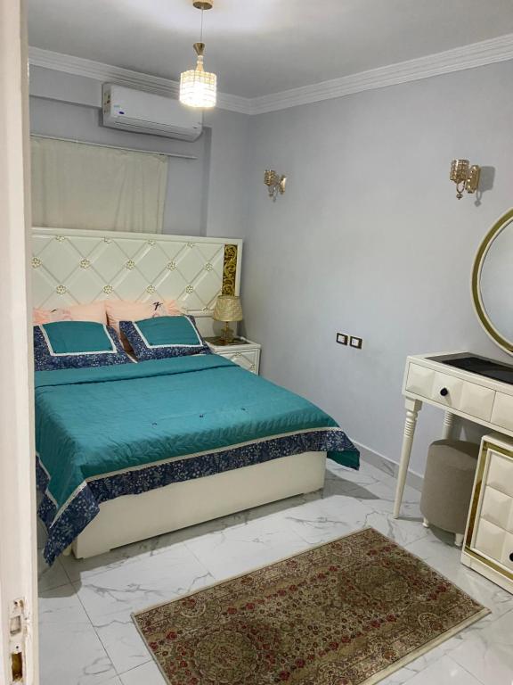 Hany House