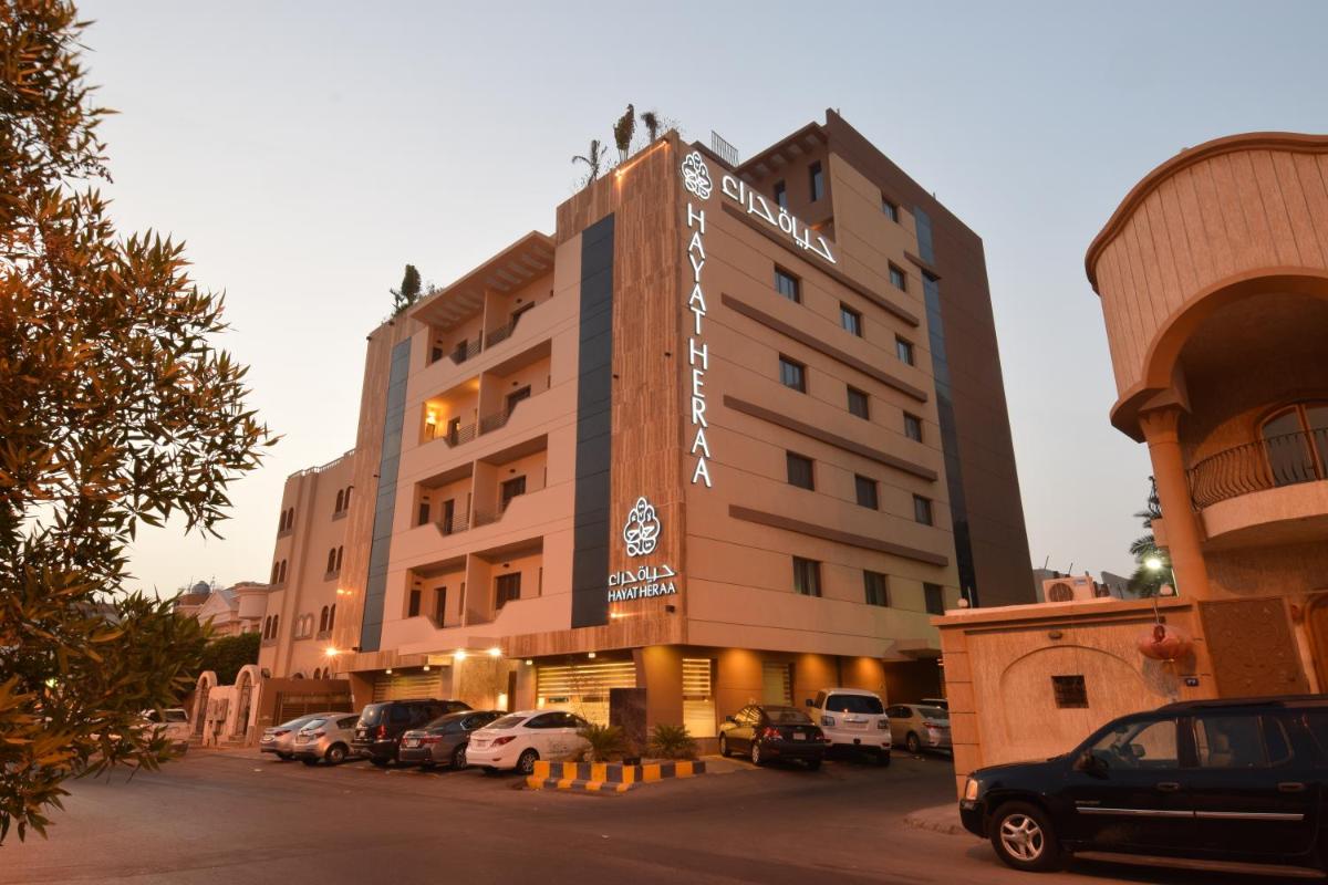 حياة حراء للوحدات السكنية المفروشة