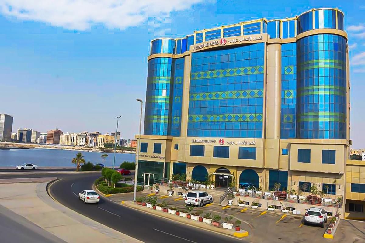 فندق الاندلس تولين