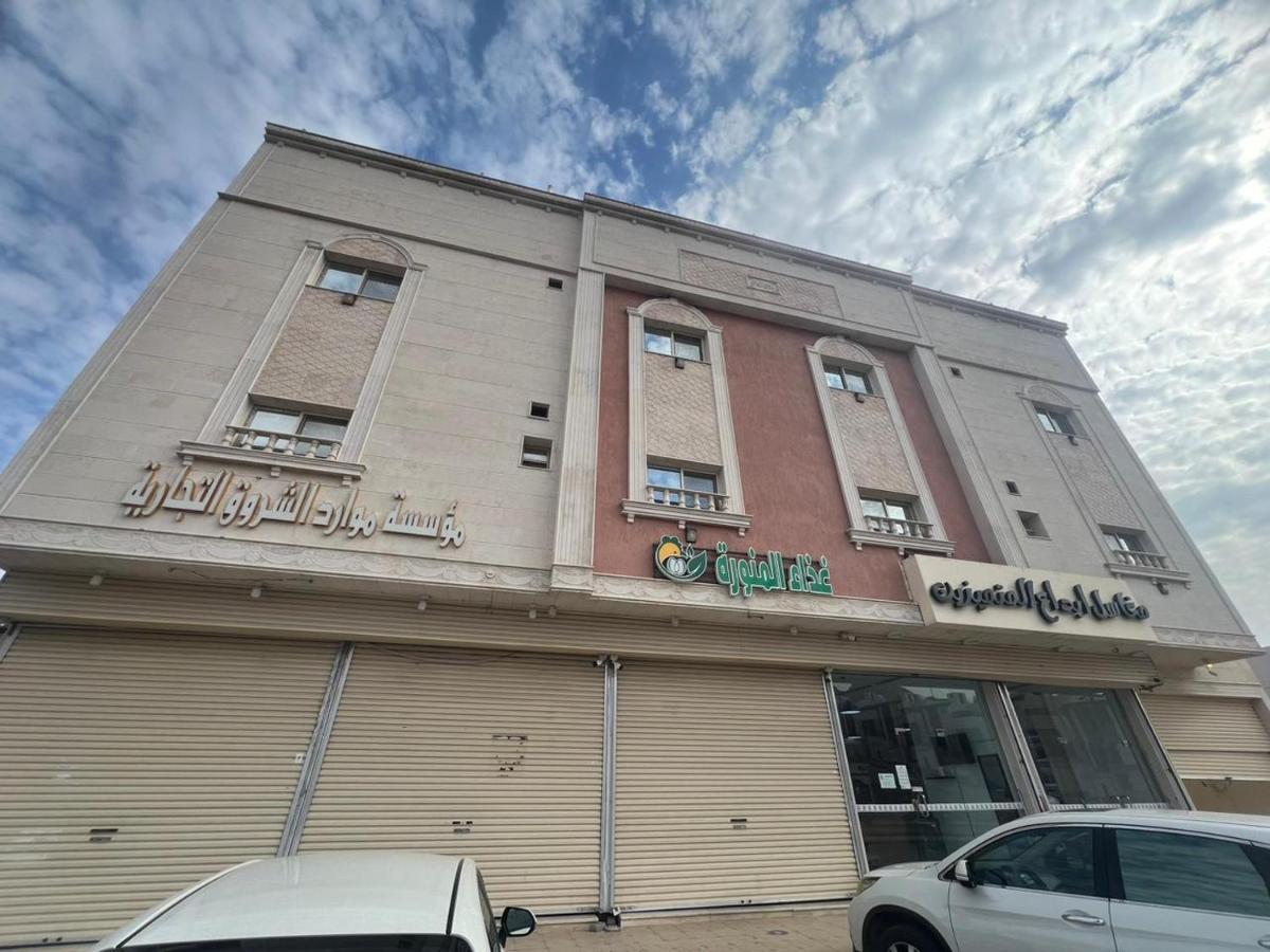 شقق المتميزين
