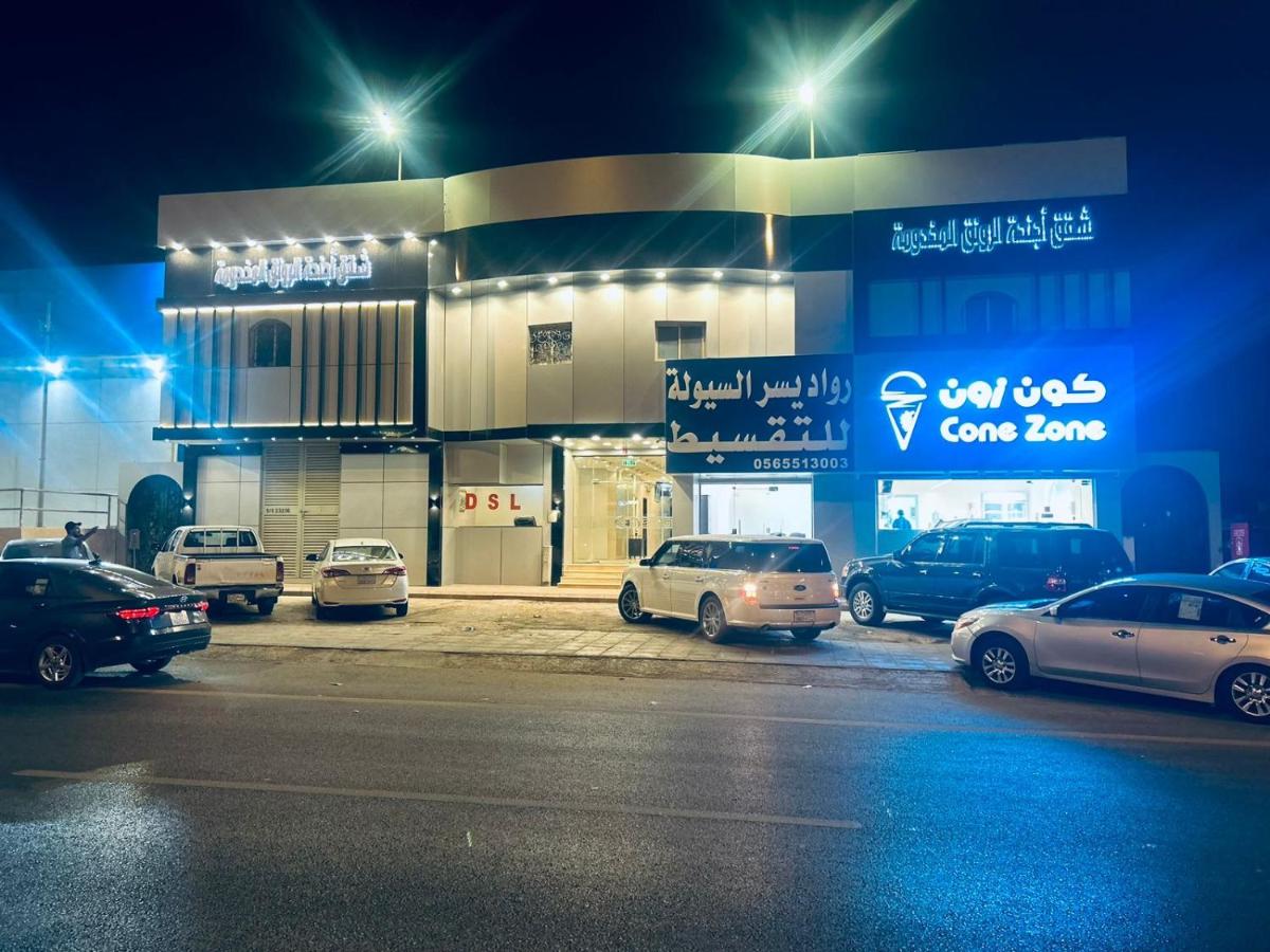 أجنحة الرونق المخدومة