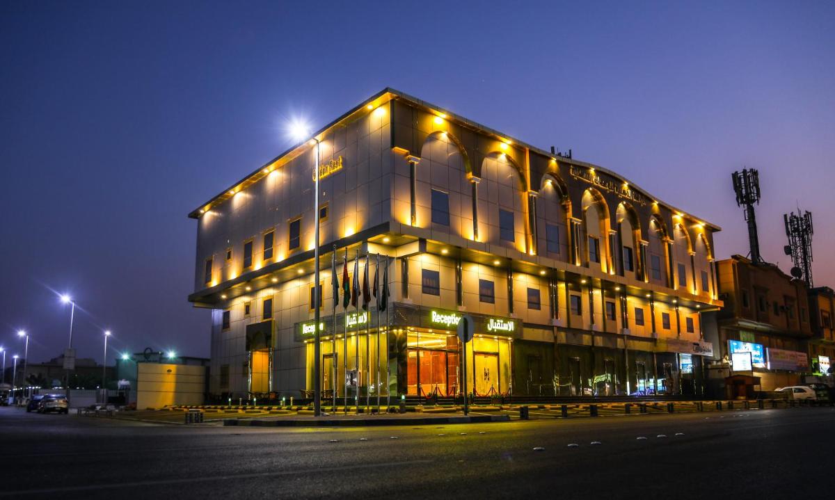 جولدن ريست golden rest