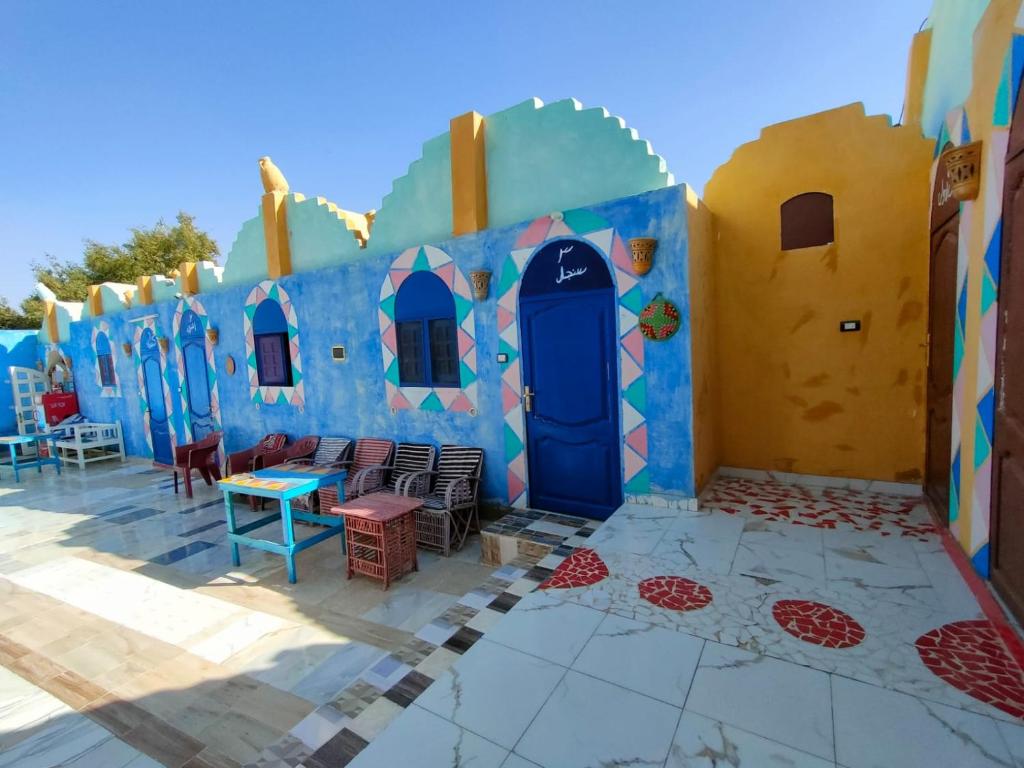 Kamel House