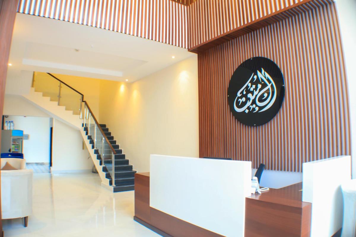 ال متعب سويتس اليرموك