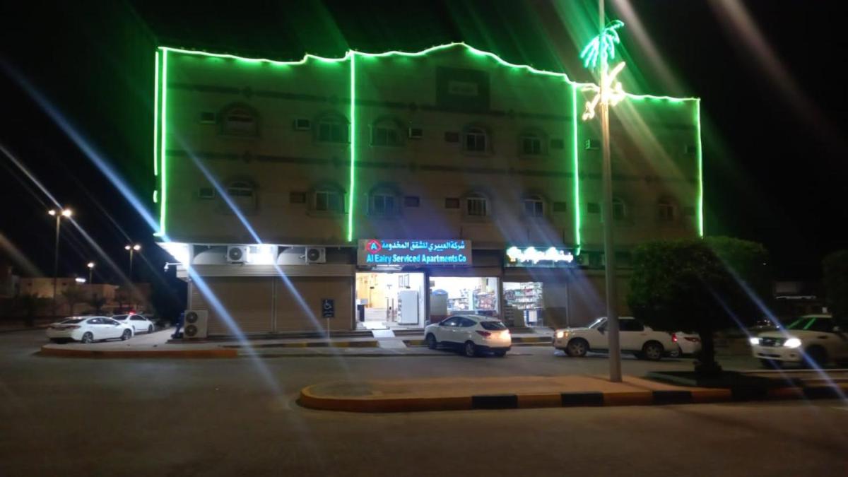 العييري للشقق المفروشة النعيريه 4