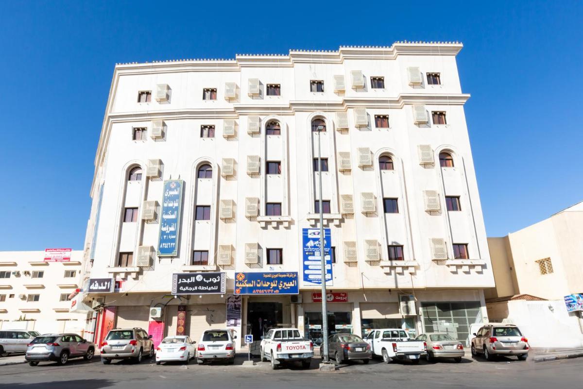 العييري للوحدات المفروشة المدينة 3