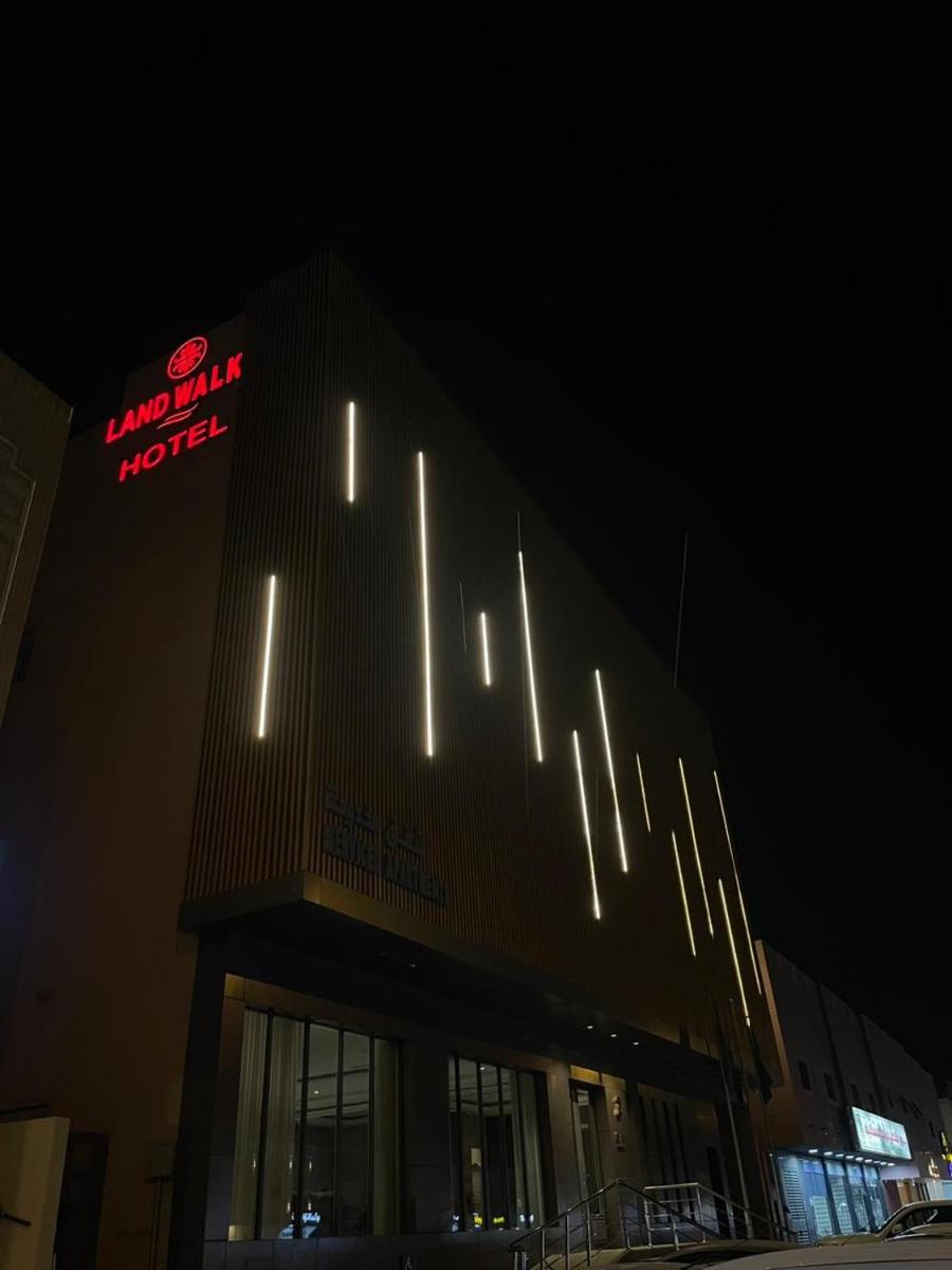 Land Walk Al Aqiq