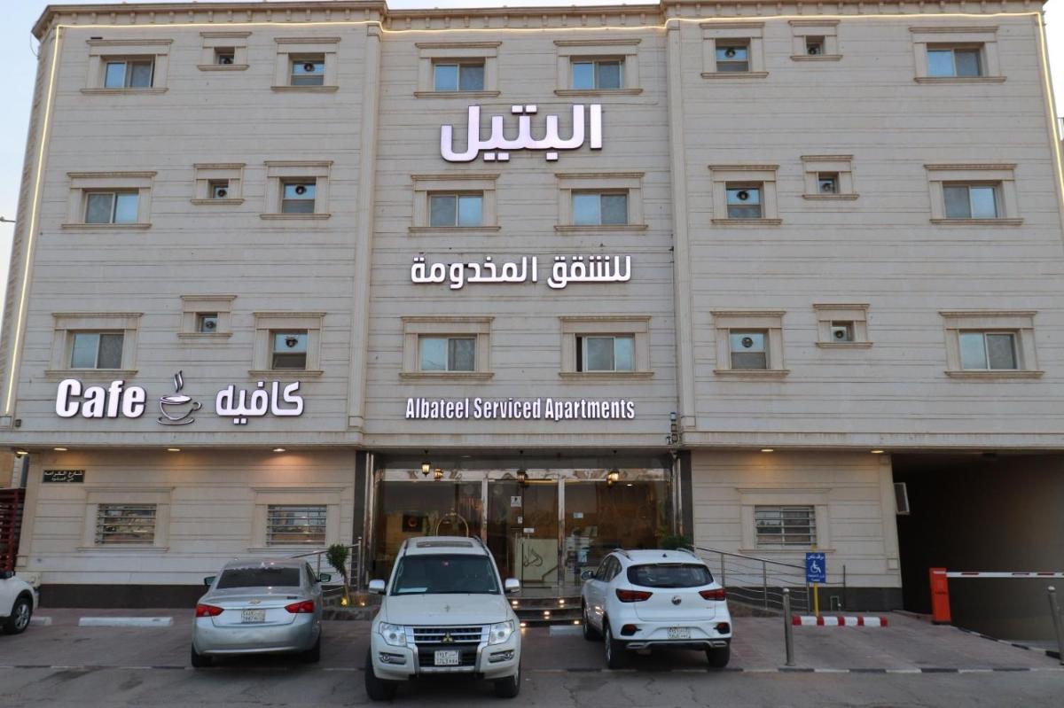 البتيل شقق فندقية