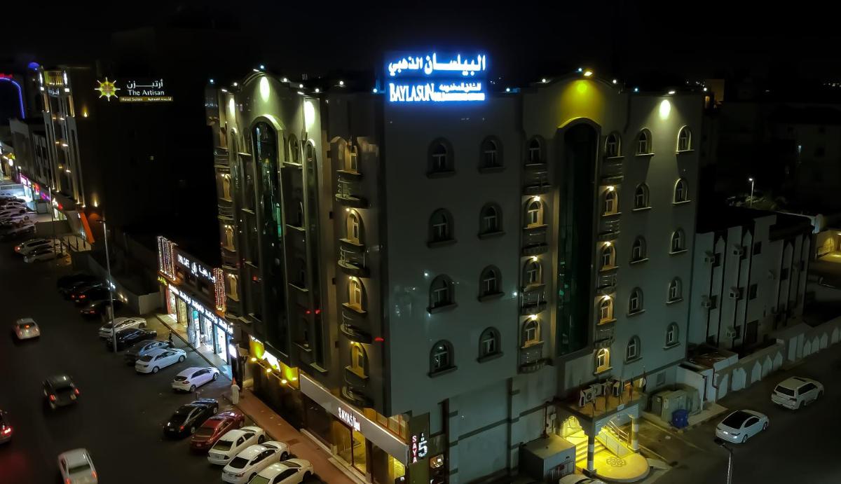 البيلسان الذهبي 1