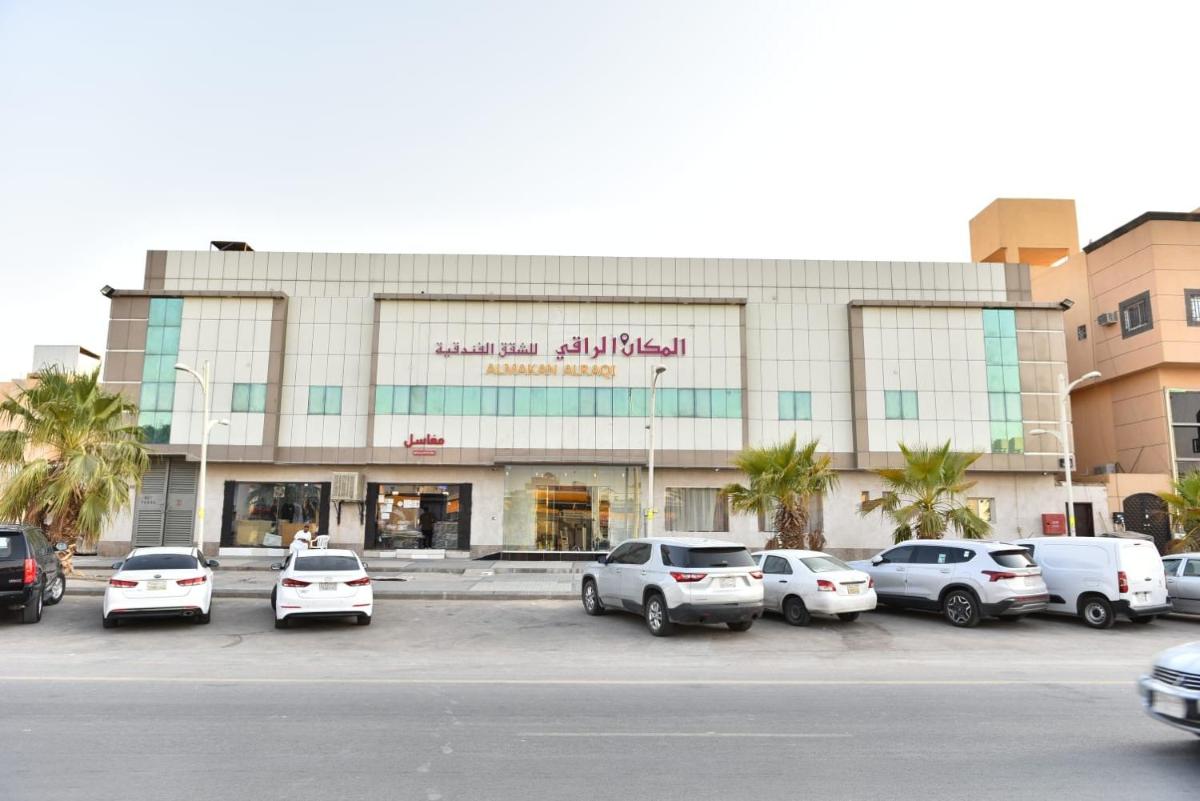 المكان الراقي للشق