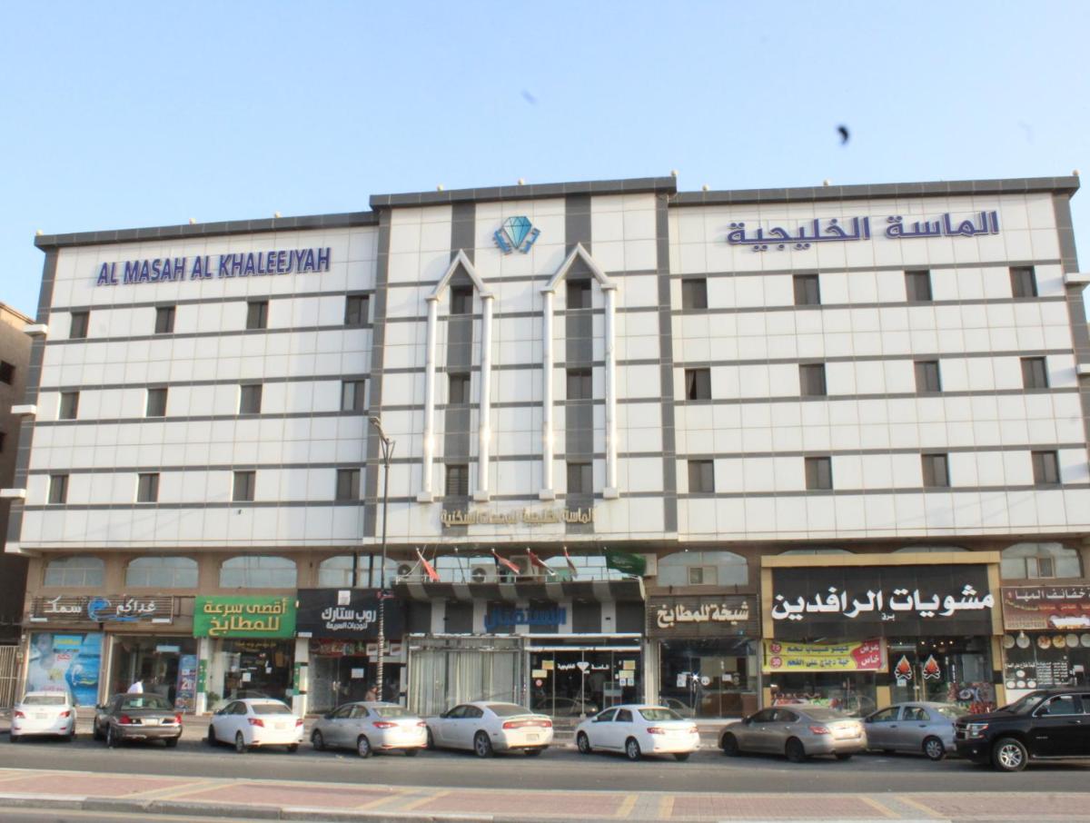 الماسة الخليجية للوحدات السكنية