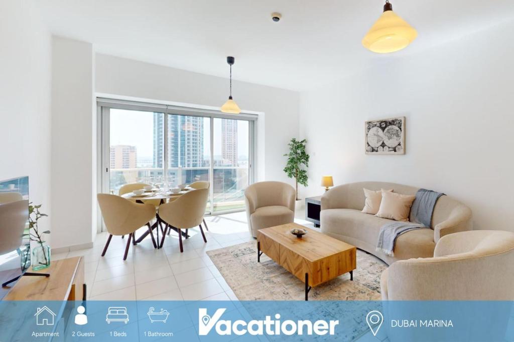 Marina Tower – Chic One Bedroom