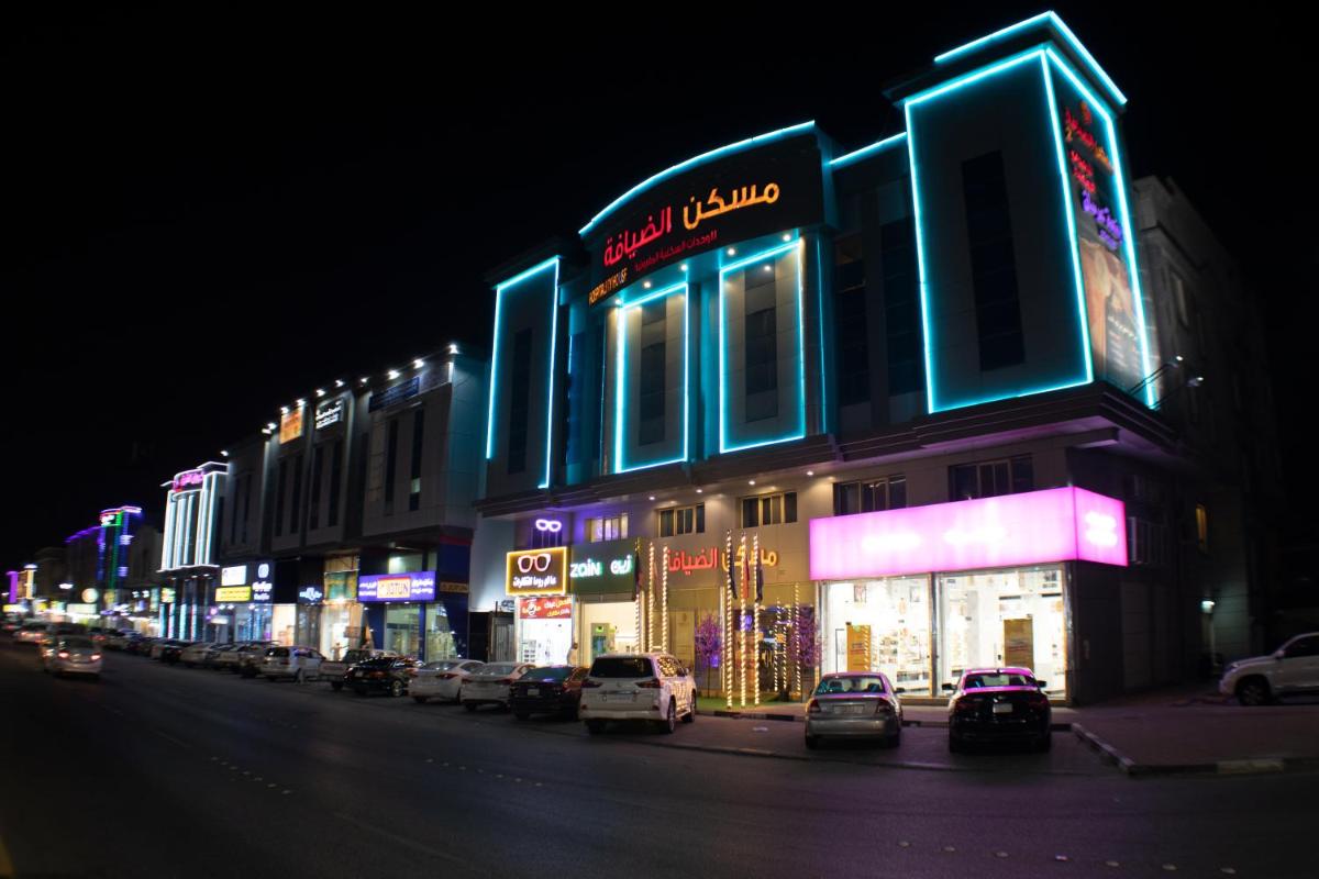 Maskan Al Dyafah Hotel Apartments 2