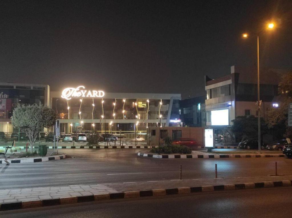 مدينة الرحاب سيتى سكوير . Al Rehab city, City Square, The Yard