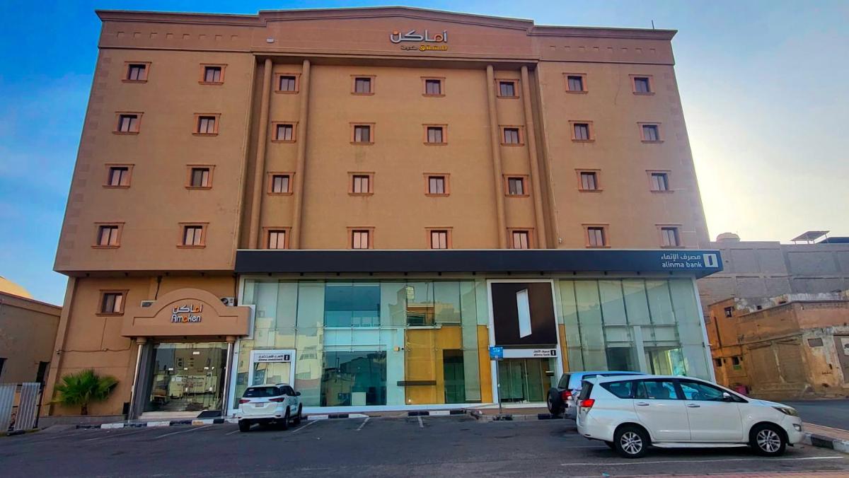 اماكن للوحدات السكنية المفروشة