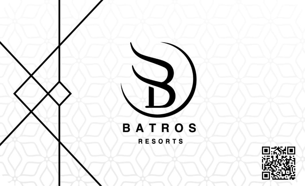 شاليهات باتروس Batros Resort
