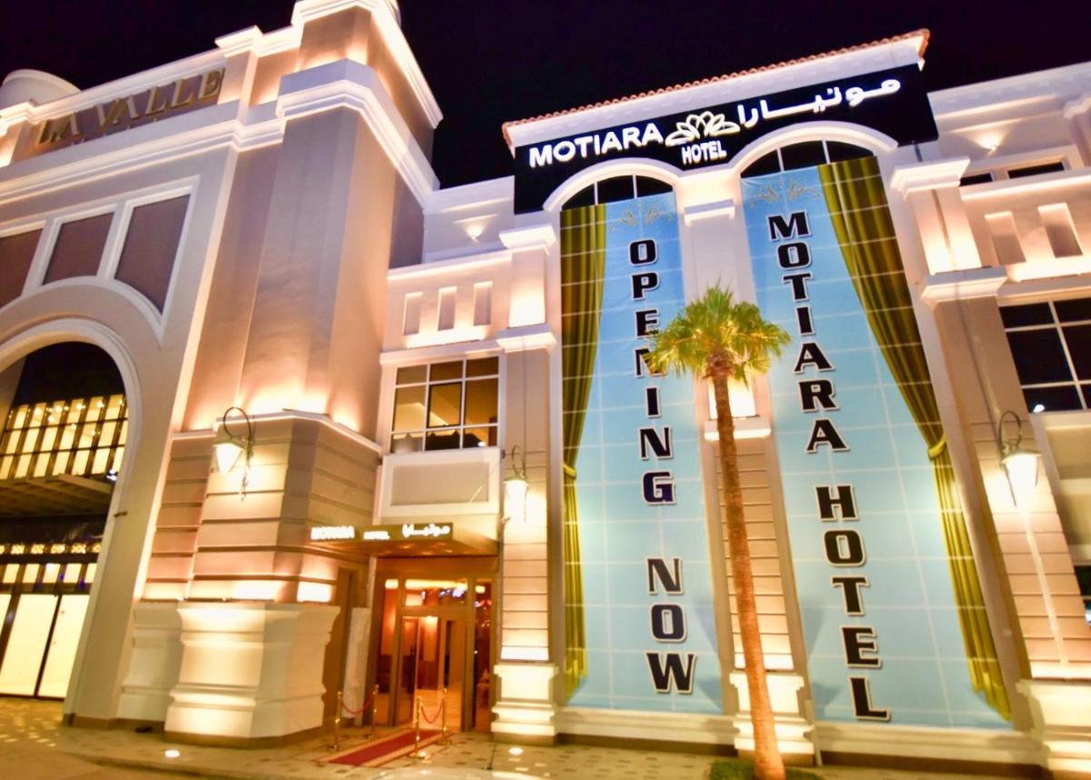 Motiara Hotel - فندق موتيارا