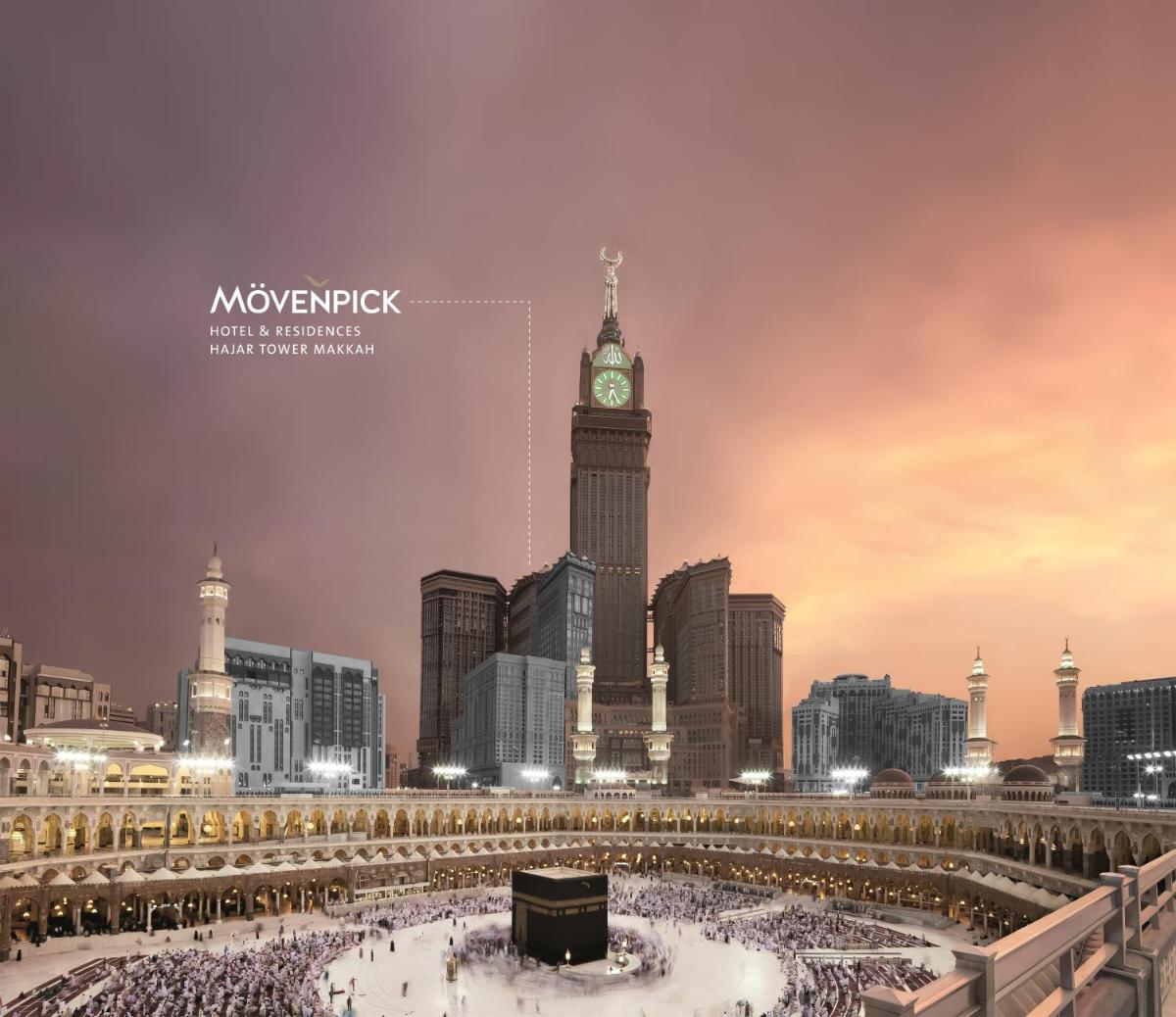 موڤنبيك برج هاجر مكة