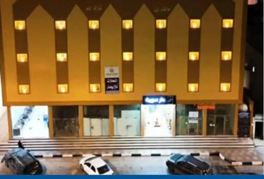 عمارة الجود للوحدات السكنية