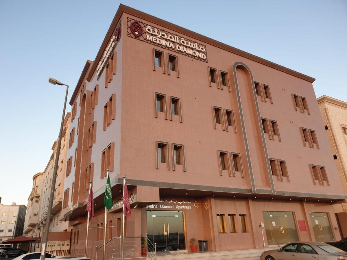 ماسة المدينة للأجنحة الفندقية